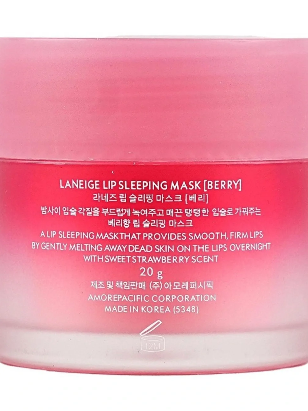 LANEIGE Lip Sleeping Mask - Berry🍓,NIB, Full Size 20 Gm